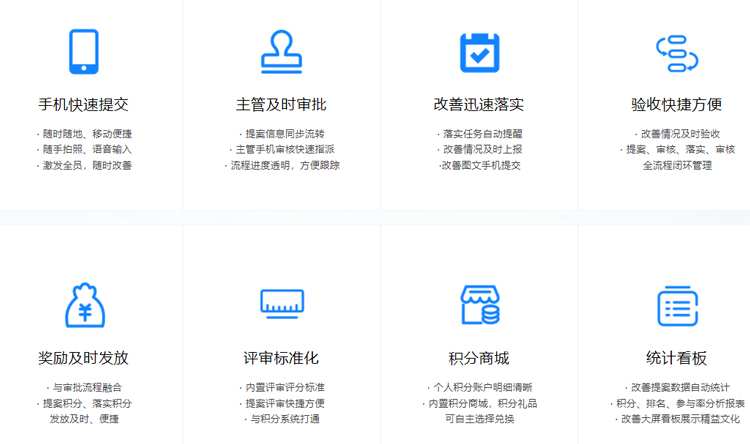 合理化0316172723.jpg