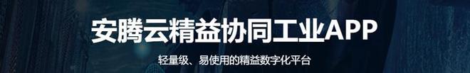 _设备维护保养管理的目的是什么_设备维护保养体系