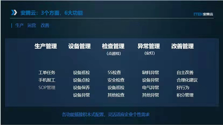微信图片_20220312105547.jpg