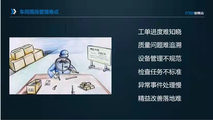 微信图片_20220312105550.jpg