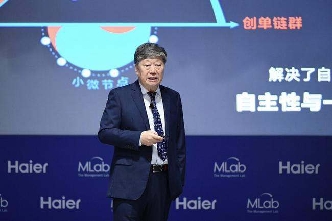 _核心尊重_尊重人的价值和尊严