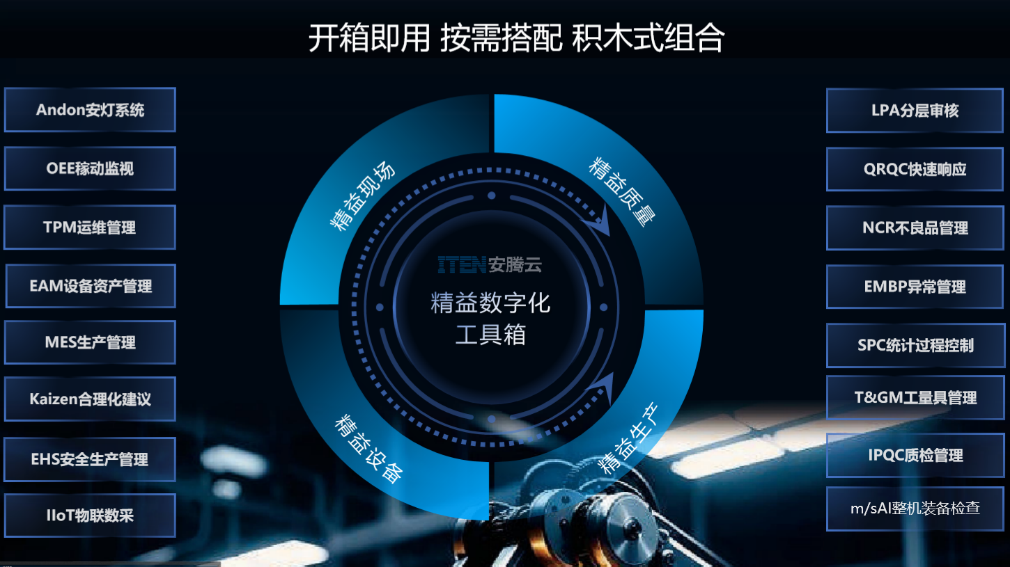 图片2(1).png
